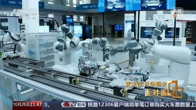 十五五启新篇<strong></p>
<p>eth矿池</strong>!未来五年房市、收入、消费这样干