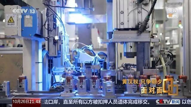 十五五启新篇<strong></p>
<p>eth矿池</strong>!未来五年房市、收入、消费这样干