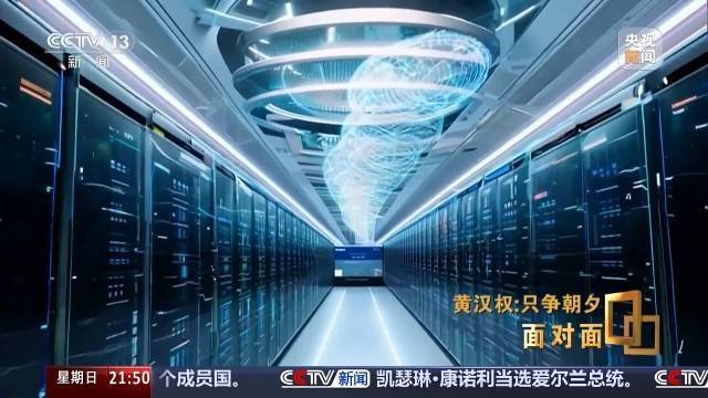 十五五启新篇<strong></p>
<p>eth矿池</strong>!未来五年房市、收入、消费这样干