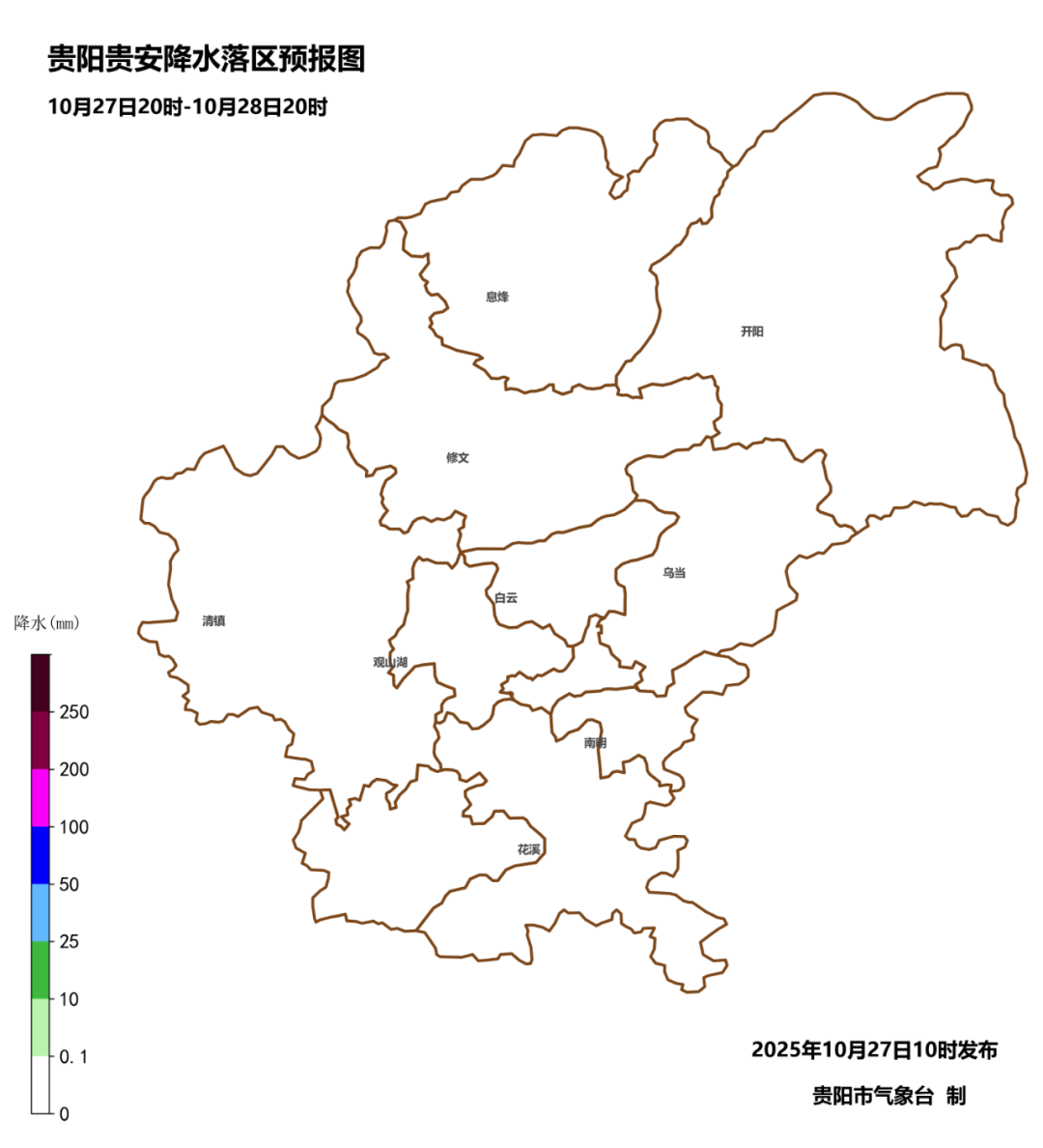未来三天<strong></p>
<p>eth矿池</strong>,贵阳贵安多云转阴,气温小幅回升~