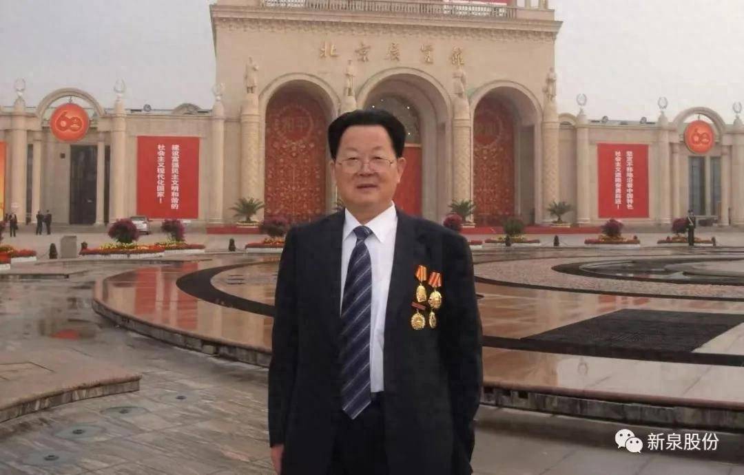 一代传奇苏商谢幕:镇江放牛娃做出370亿元市值公司;儿子早已接班<strong></p>
<p>eth价格</strong>,闯入特斯拉核心供应链