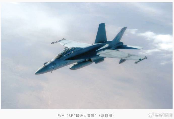 特朗普回应“南海坠机”原因:不是蓄意破坏<strong></p>
<p>eth价格</strong>,可能就是燃料不好