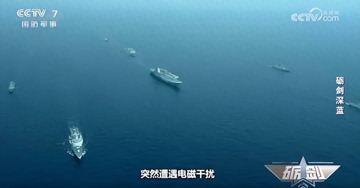 近日曝光!中国用一辆吉普车虚拟10万吨航母<strong></p>
<p>eth价格</strong>,南海戏耍美军侦察机