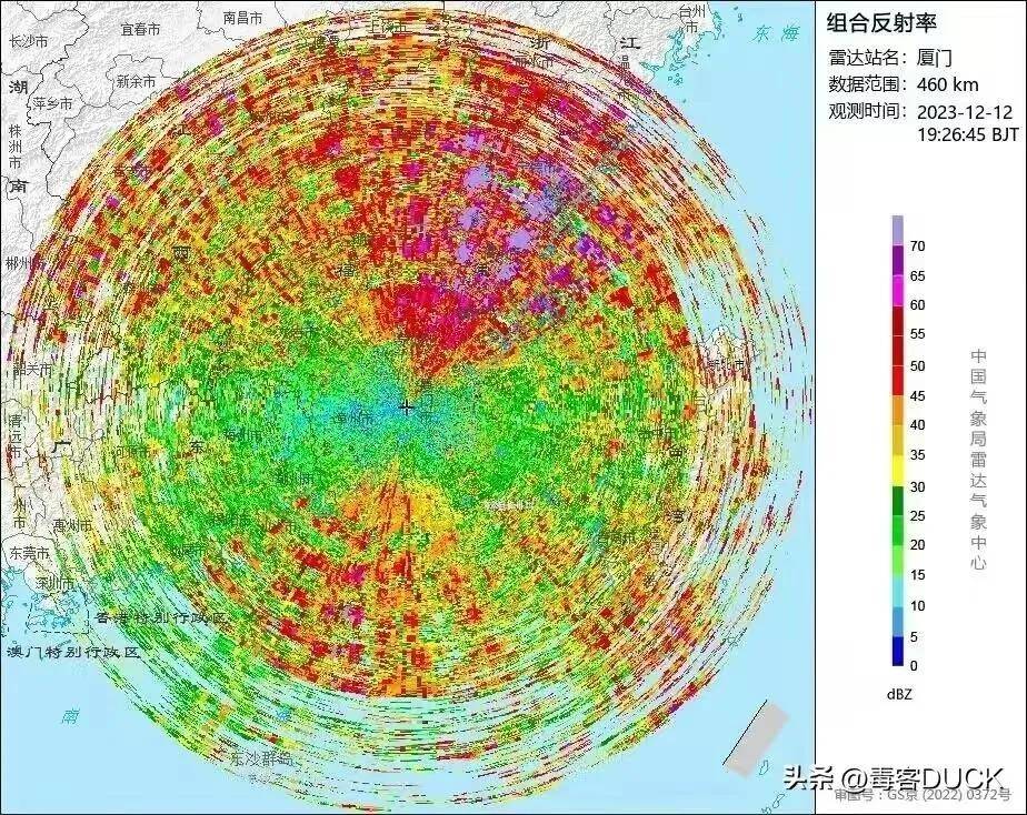 近日曝光!中国用一辆吉普车虚拟10万吨航母<strong></p>
<p>eth价格</strong>,南海戏耍美军侦察机