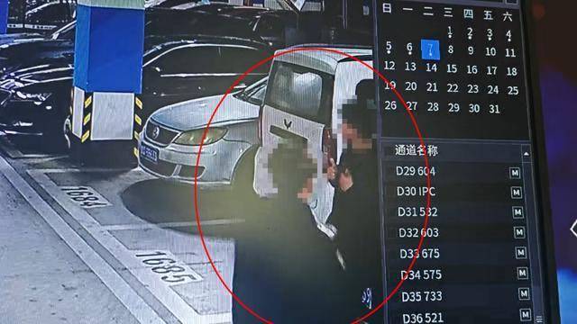 临沂俩小伙偷摸去派出所门口放下<strong></p>
<p>eth价格</strong>了…