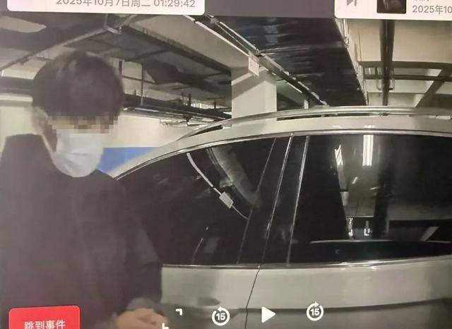 临沂俩小伙偷摸去派出所门口放下<strong></p>
<p>eth价格</strong>了…