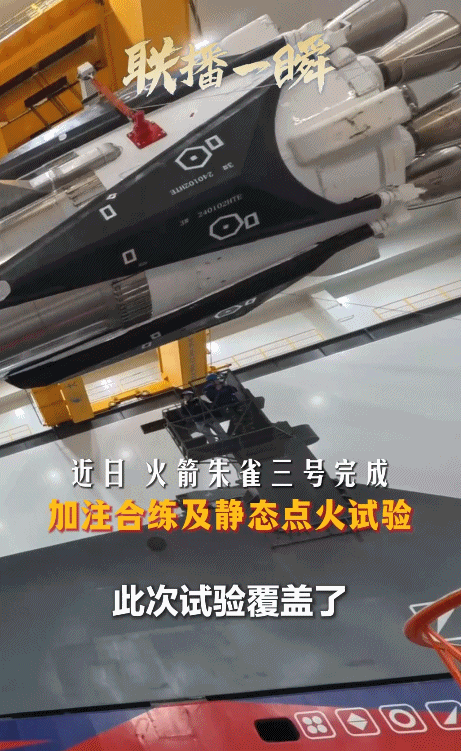 我国首艘、全球最大!上周<strong></p>
<p>eth价格</strong>,多领域重点工程传来好消息