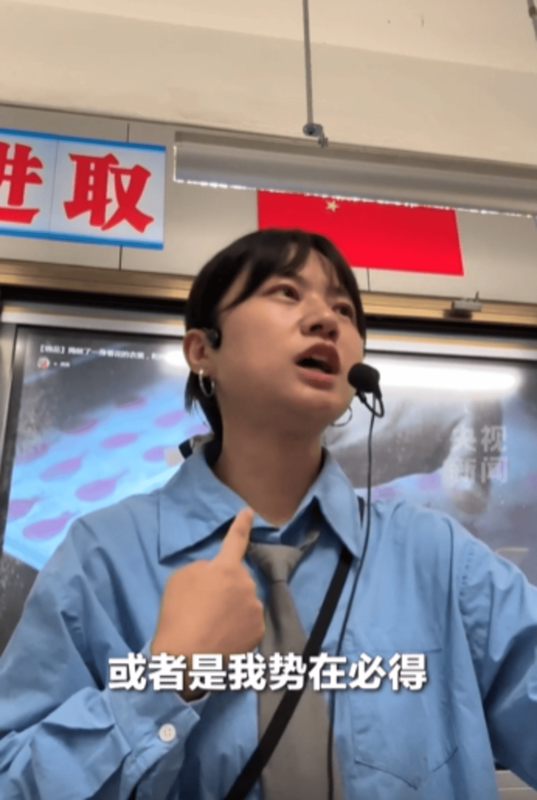 孩子们满嘴“包的”“666”<strong></p>
<p>eth价格</strong>,我们该怎么办?