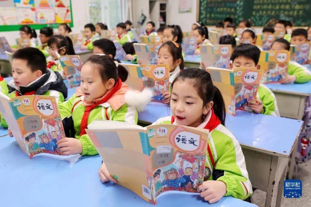 孩子们满嘴“包的”“666”<strong></p>
<p>eth价格</strong>,我们该怎么办?