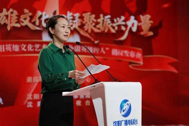 “网红局长”刘克斌<strong></p>
<p>eth价格</strong>,职务调整