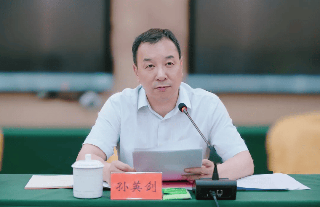 县委书记孙英剑<strong></p>
<p>eth trunk</strong>，被查