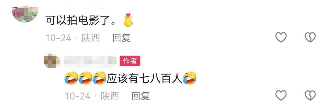 数百人冲进地里捡红薯<strong></p>
<p>eth trunk</strong>,田主称是秋收剩下的,网友:免费翻地,利人利己