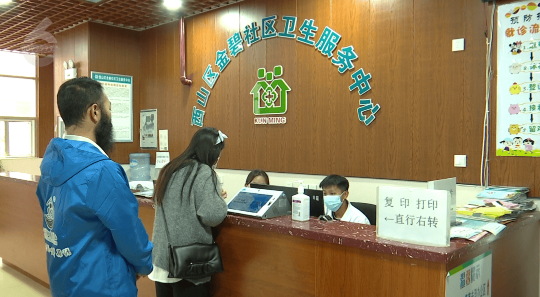 H3N2毒株已在昆明出现<strong></p>
<p>eth trunk</strong>,流行趋势“抬头”!疫苗接种需看→