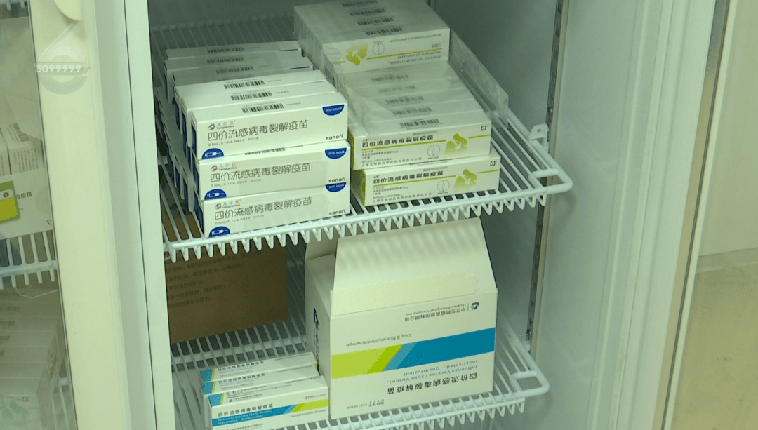 H3N2毒株已在昆明出现<strong></p>
<p>eth trunk</strong>,流行趋势“抬头”!疫苗接种需看→