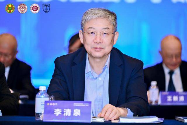 构建中国特色法学教育体系<strong></p>
<p>eth trunk</strong>,这场高规格学术研讨会在深圳举办