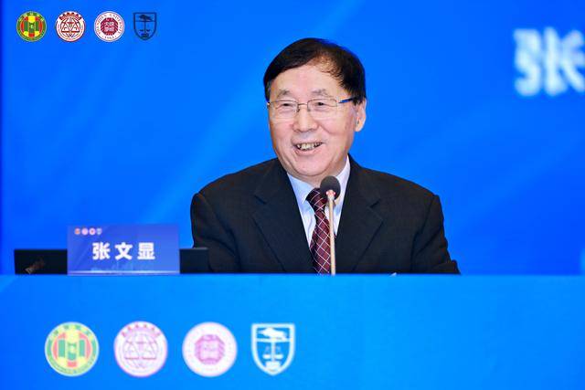 构建中国特色法学教育体系<strong></p>
<p>eth trunk</strong>,这场高规格学术研讨会在深圳举办