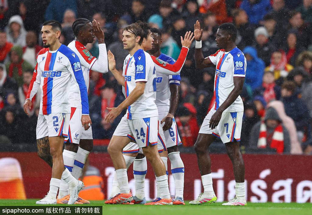 遭赛季三杀<strong></p>
<p>eth接口</strong>!联赛杯-萨尔双响 利物浦轮换阵容0-3水晶宫出局