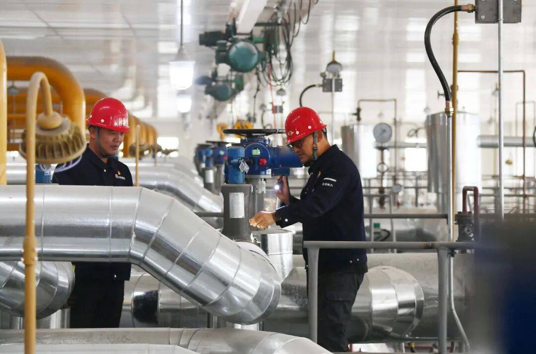 北京供暖最新消息<strong></p>
<p>eth查询</strong>！这些热力站将优先运行