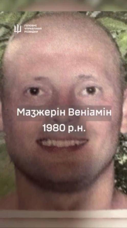 炸榛树导弹<strong></p>
<p>区块链eth</strong>,炸莫斯科,炸俄军上校,乌克兰豁出去,不怕被核打击