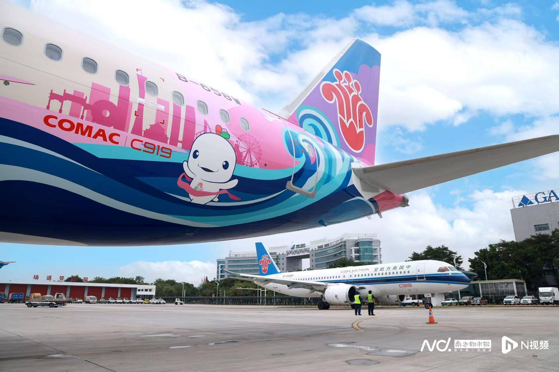 广州白云机场起飞<strong></p>
<p>区块链eth</strong>！国内首架C919全运会主题彩绘机首航