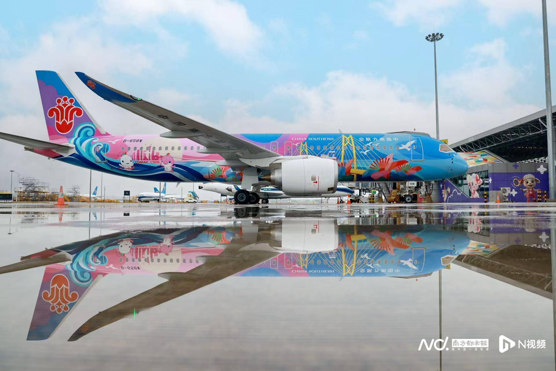 广州白云机场起飞<strong></p>
<p>区块链eth</strong>！国内首架C919全运会主题彩绘机首航