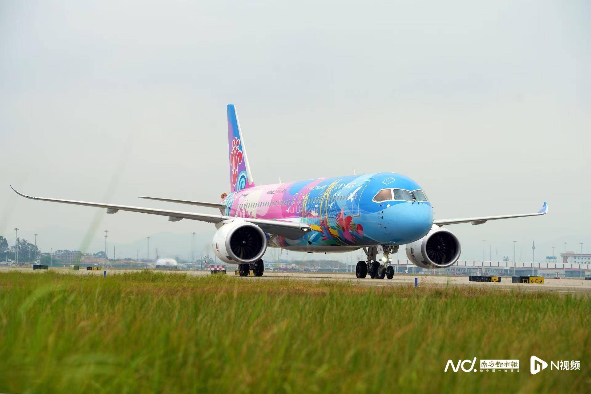 广州白云机场起飞<strong></p>
<p>区块链eth</strong>！国内首架C919全运会主题彩绘机首航