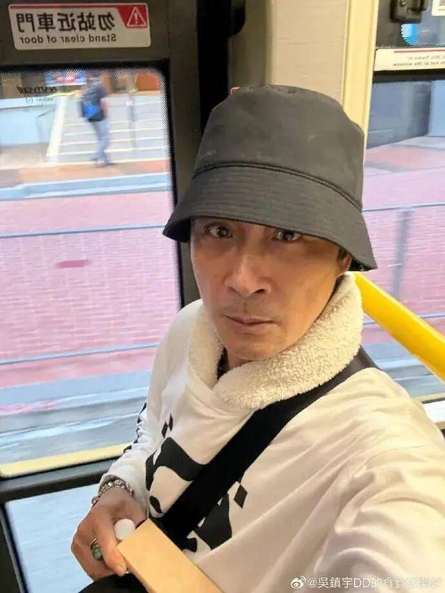 63岁吴镇宇差点被赶下公交车<strong></p>
<p>区块链eth</strong>,掏身份证自证清白