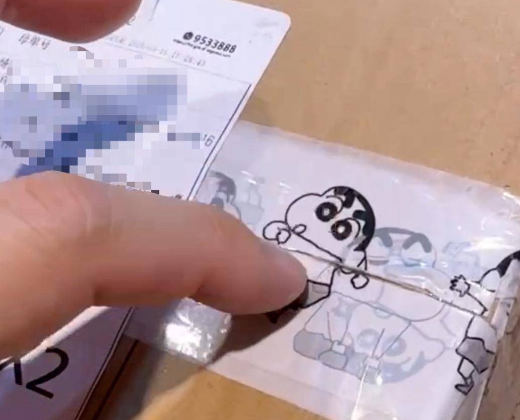 女子通过顺丰寄出7万元翡翠手镯<strong></p>
<p>区块链eth</strong>，顾客却收到空包裹，警方已立案