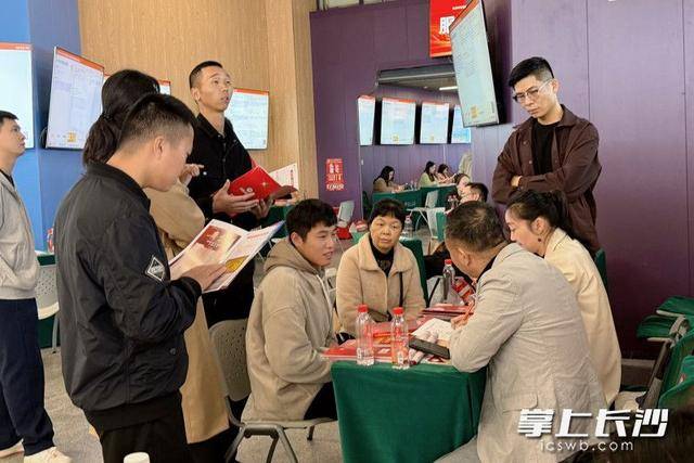 700余名退役军人及军属长沙求职<strong></p>
<p>eth区块链</strong>,165人达成意向