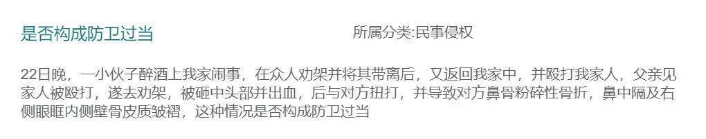 二姐夫帮忙装修房子<strong></p>
<p>eth区块链</strong>,铺瓷砖后卷走3万多装修款,这是违约还是诈骗?