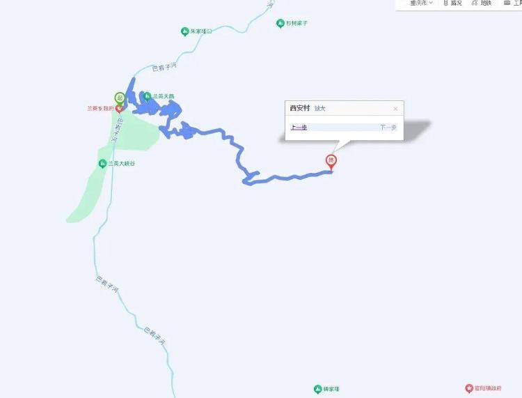 重庆网红“挂壁公路”垮塌<strong></p>
<p>eth区块链</strong>,附近村民外出绕行已半月盼修复,当地:已完成排危,正在修