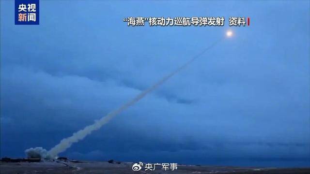 核、核、核<strong></p>
<p>eth区块链</strong>,俄罗斯接连亮出“大杀器”