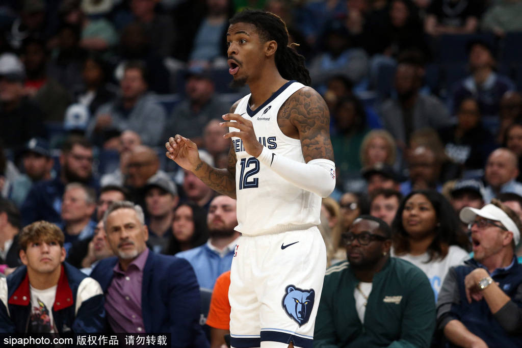 杜兰特在火箭与灰熊的比赛中调侃莫兰特父亲:<strong></p>
<p>eth走势</strong>你儿子不想在这里