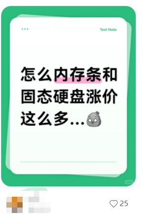 价格翻倍!华强北集体暴涨!深圳卖家:不敢囤货<strong></p>
<p>eth走势</strong>,但可能更贵