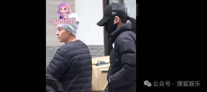 第三段婚姻亮红灯<strong></p>
<p>eth走势</strong>？他不会又要离婚了吧......