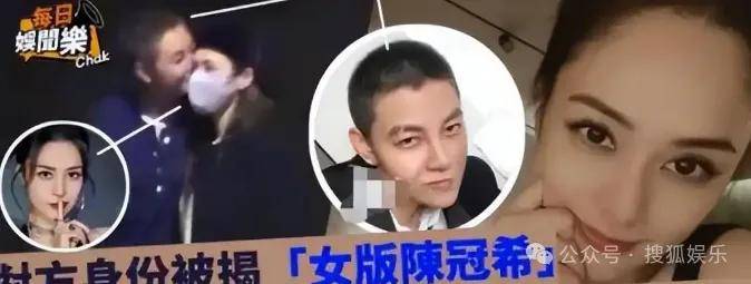 第三段婚姻亮红灯<strong></p>
<p>eth走势</strong>？他不会又要离婚了吧......