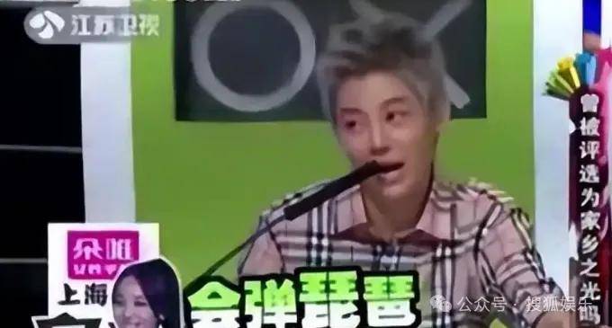 第三段婚姻亮红灯<strong></p>
<p>eth走势</strong>？他不会又要离婚了吧......