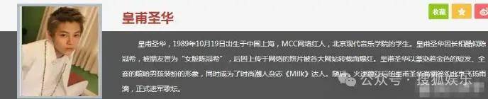 第三段婚姻亮红灯<strong></p>
<p>eth走势</strong>？他不会又要离婚了吧......