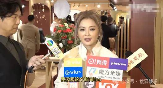 第三段婚姻亮红灯<strong></p>
<p>eth走势</strong>？他不会又要离婚了吧......