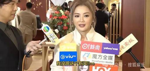 第三段婚姻亮红灯<strong></p>
<p>eth走势</strong>？他不会又要离婚了吧......