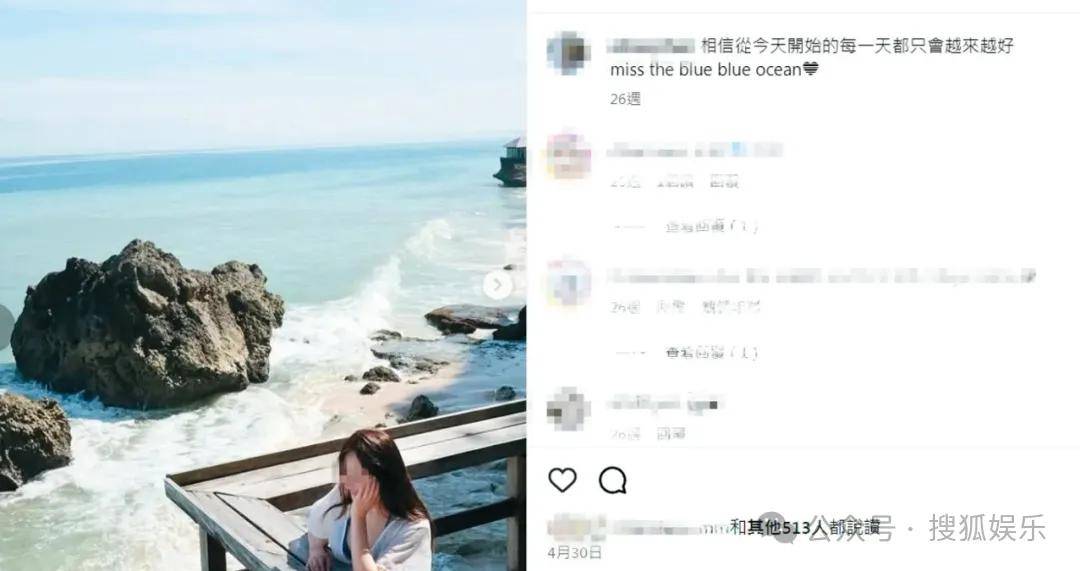 第三段婚姻亮红灯<strong></p>
<p>eth走势</strong>？他不会又要离婚了吧......