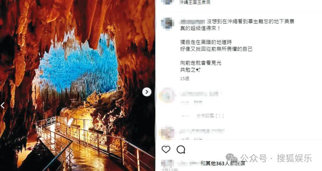 第三段婚姻亮红灯<strong></p>
<p>eth走势</strong>？他不会又要离婚了吧......