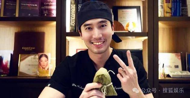 第三段婚姻亮红灯<strong></p>
<p>eth走势</strong>？他不会又要离婚了吧......