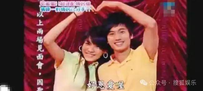 第三段婚姻亮红灯<strong></p>
<p>eth走势</strong>？他不会又要离婚了吧......