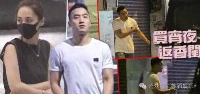 第三段婚姻亮红灯<strong></p>
<p>eth走势</strong>？他不会又要离婚了吧......