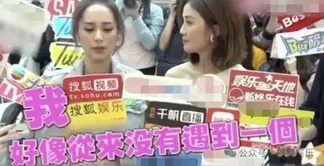 第三段婚姻亮红灯<strong></p>
<p>eth走势</strong>？他不会又要离婚了吧......