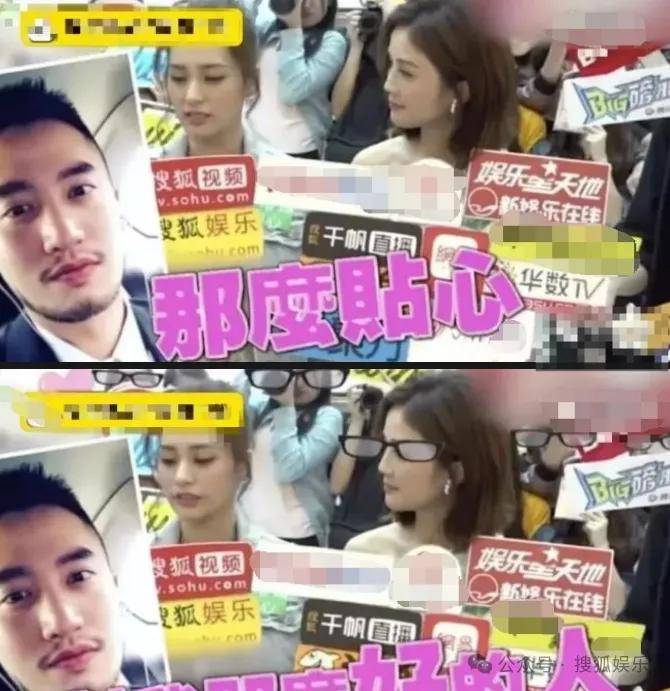 第三段婚姻亮红灯<strong></p>
<p>eth走势</strong>？他不会又要离婚了吧......