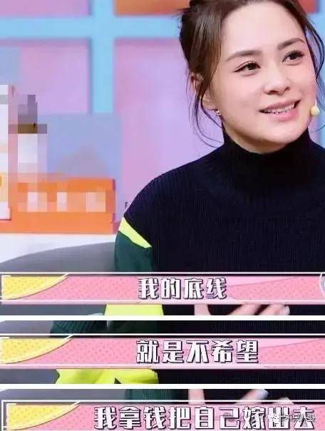 第三段婚姻亮红灯<strong></p>
<p>eth走势</strong>？他不会又要离婚了吧......