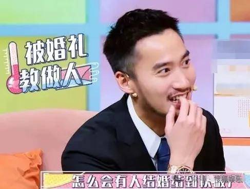 第三段婚姻亮红灯<strong></p>
<p>eth走势</strong>？他不会又要离婚了吧......