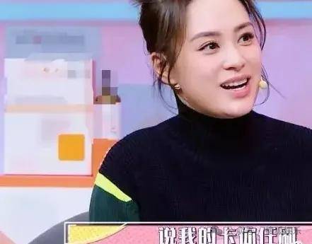 第三段婚姻亮红灯<strong></p>
<p>eth走势</strong>？他不会又要离婚了吧......